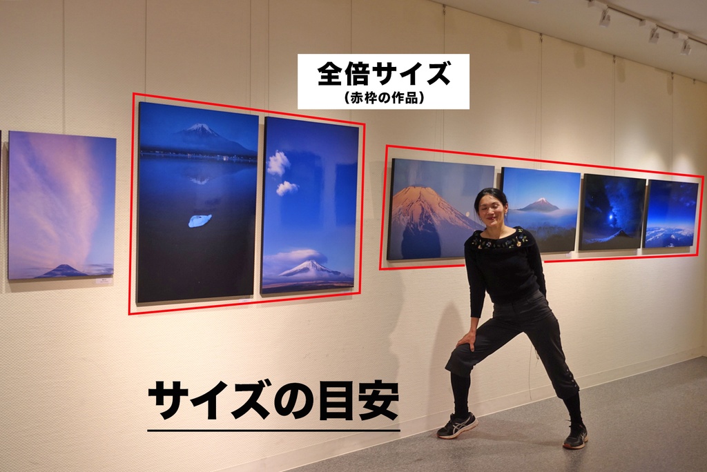 「デート Date」 木製パネル 全倍 (600×900) 2019年作成