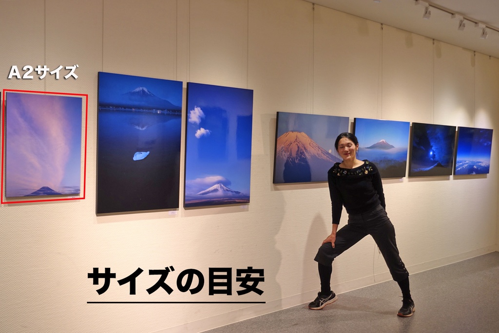 「月けむり Smoky moon」 木製パネル A2 (420×594) 2019年作成