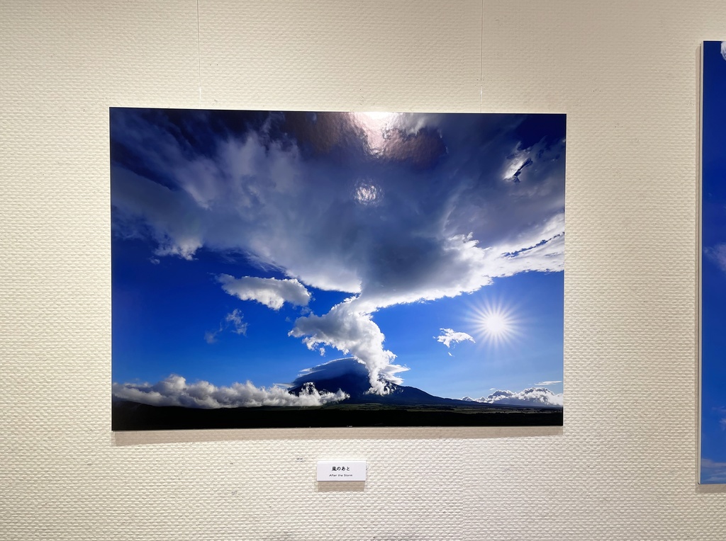 「嵐のあと After the storm」ドライマウント A1 (594×841mm ) 2022年作成