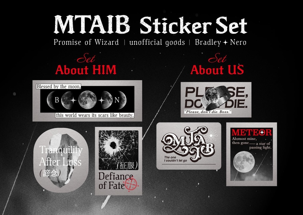 MTAIB STICKER SET（6枚セット）