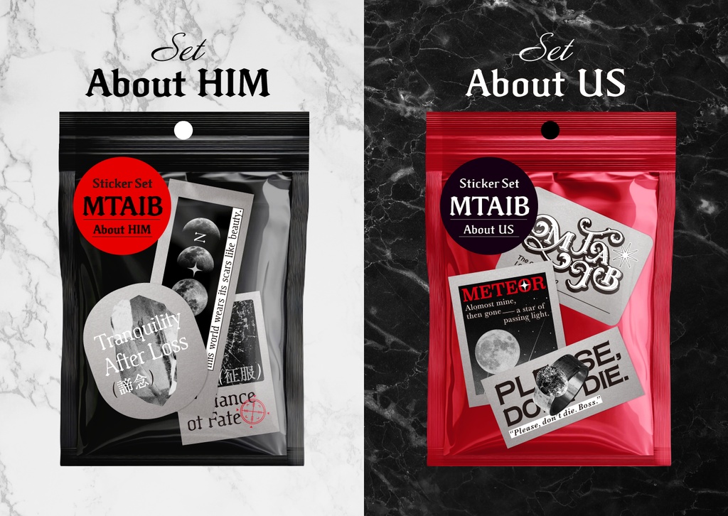 MTAIB STICKER SET(6枚セット)