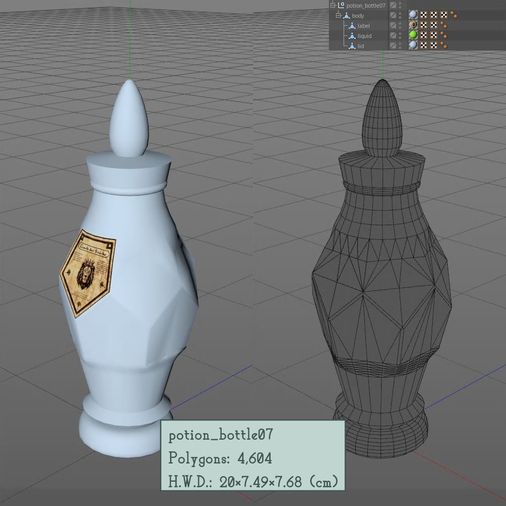 ポーションボトルセット