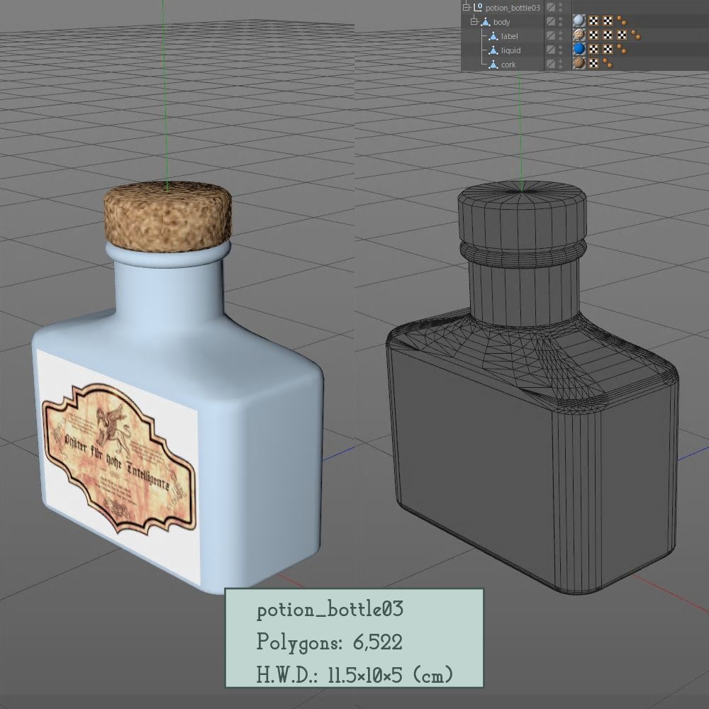 ポーションボトルセット