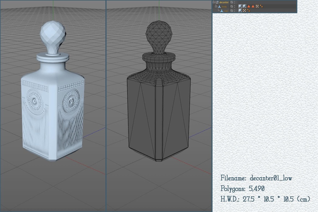 デキャンタセット