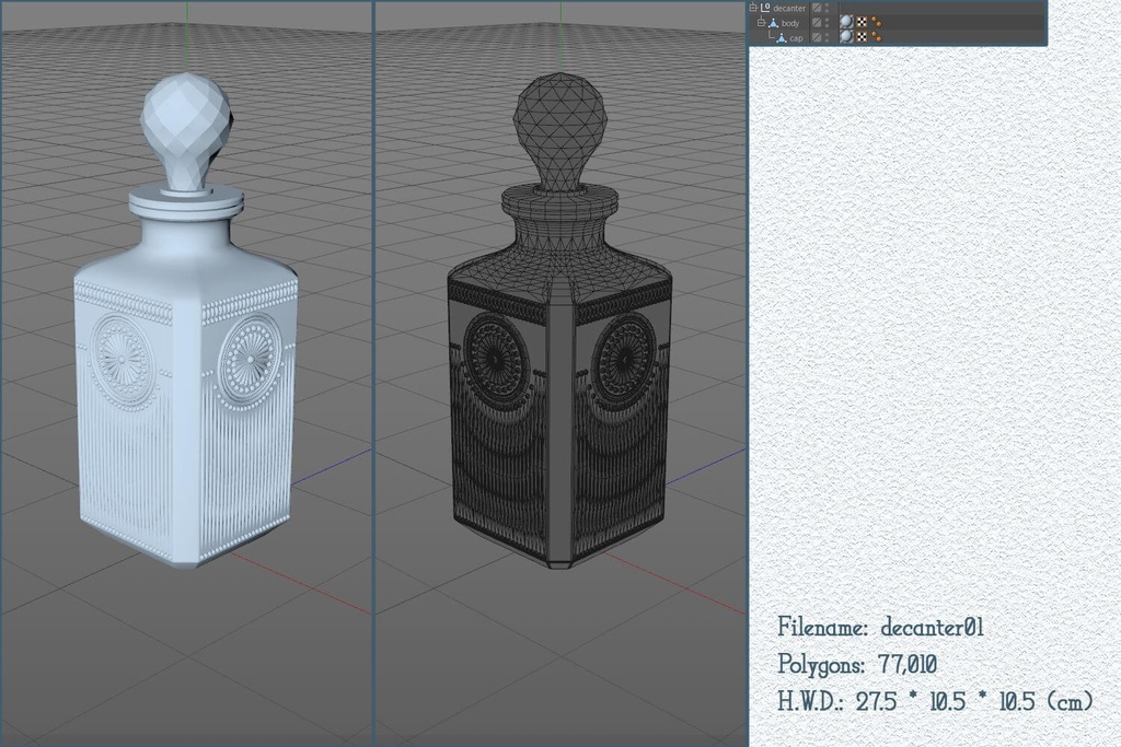 デキャンタセット