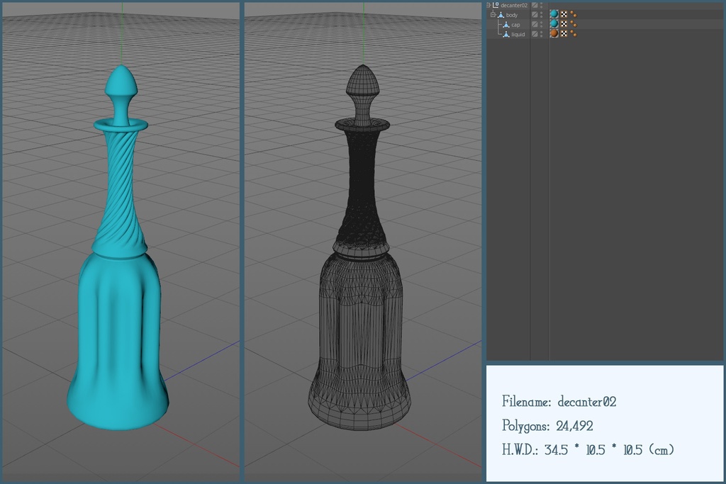 アンティークデキャンタセット