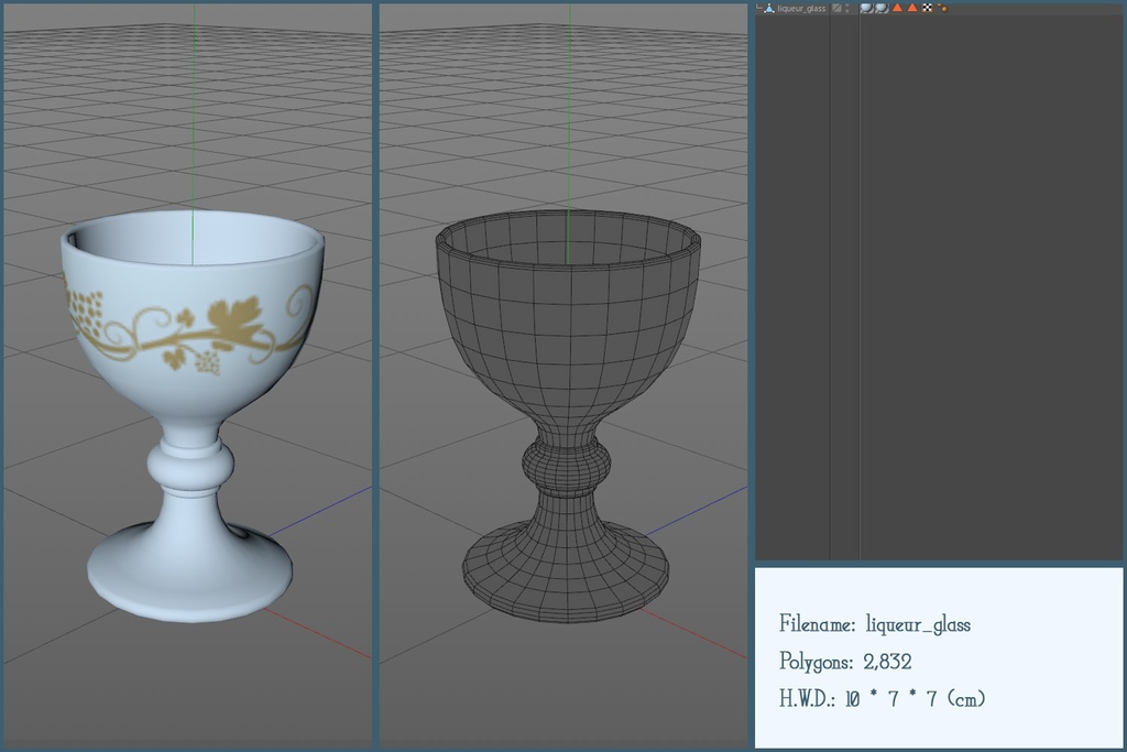 アンティークデキャンタセット