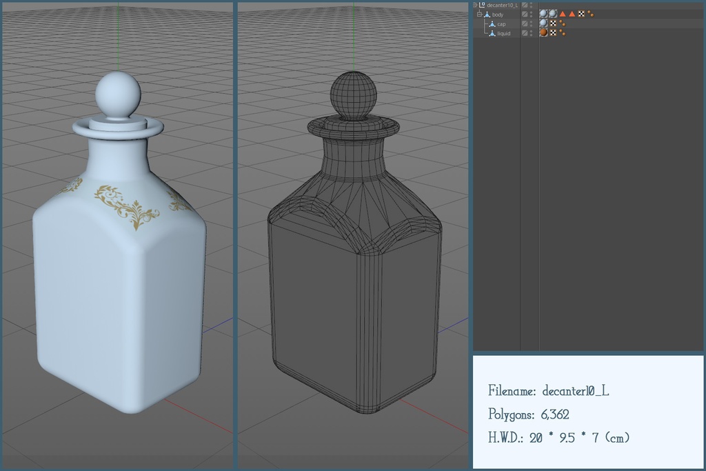 アンティークデキャンタセット