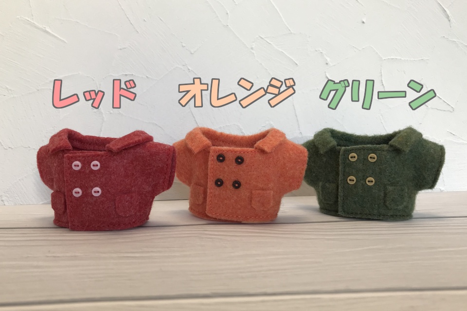 ぬい服(12cm用) ダブルボタンのコート