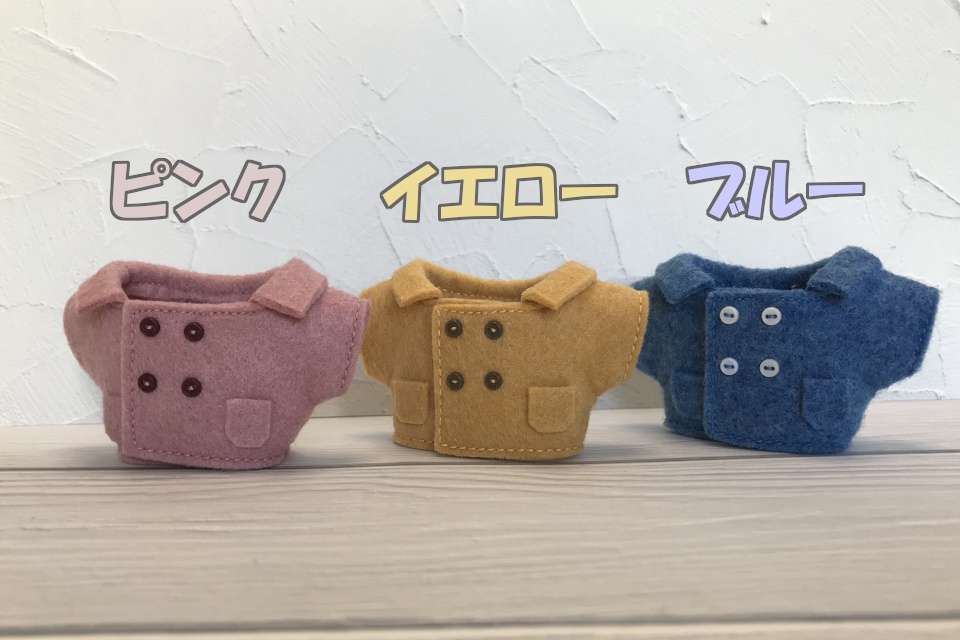 ぬい服(12cm用) ダブルボタンのコート