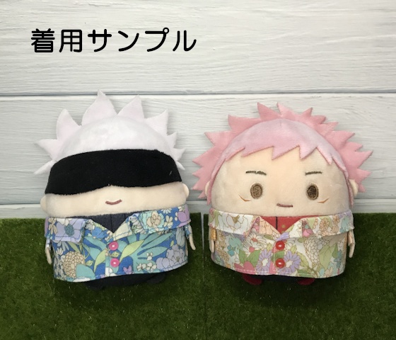 ふわコロ用 アロハシャツ