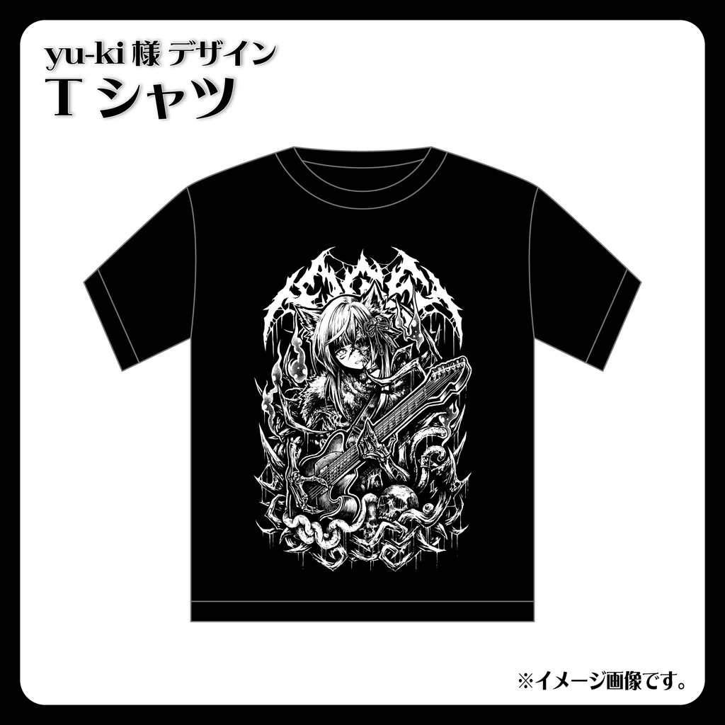 yu-ki様デザイン　Tシャツ