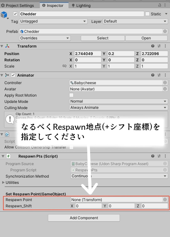 AKYOベビーチーズ