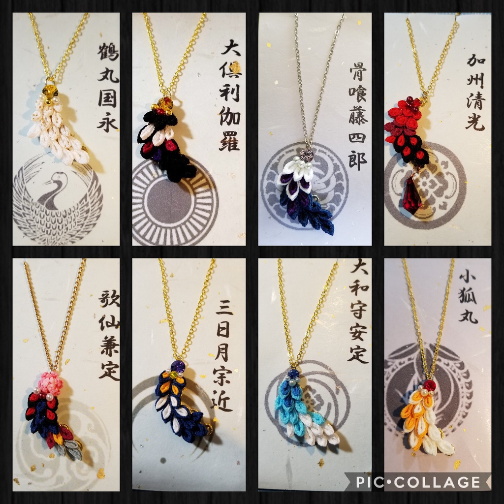 刀剣男士モチーフ☆つまみ細工ネックレス(月型)