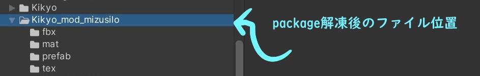 桔梗ちゃん用金ビキニ「ビザント」