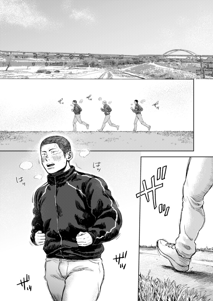 【データ版】毬栗が割れる頃に【完全版】