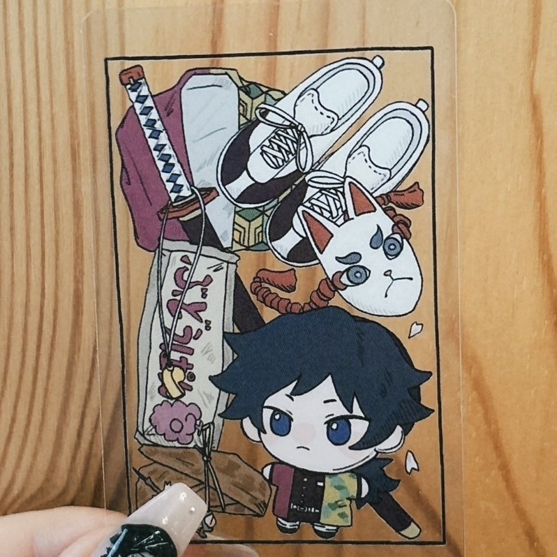 クリアカード