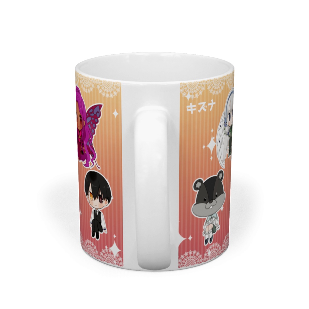 キズナマグカップ