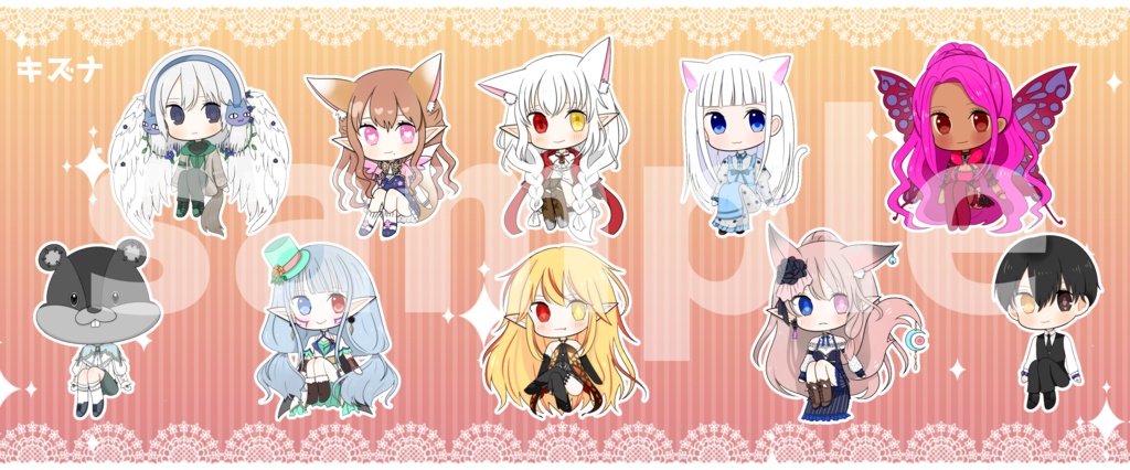 キズナマグカップ