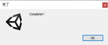 【無料】【unityエディタ拡張】【VRC】Constraint設定を雑に一括でやるやつv1.6(25/03/06)