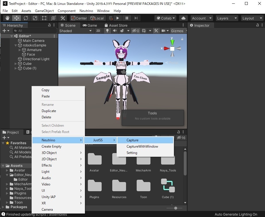 【無料】【unityエディタ拡張】スクショ撮るだけのやつ(JustSS)