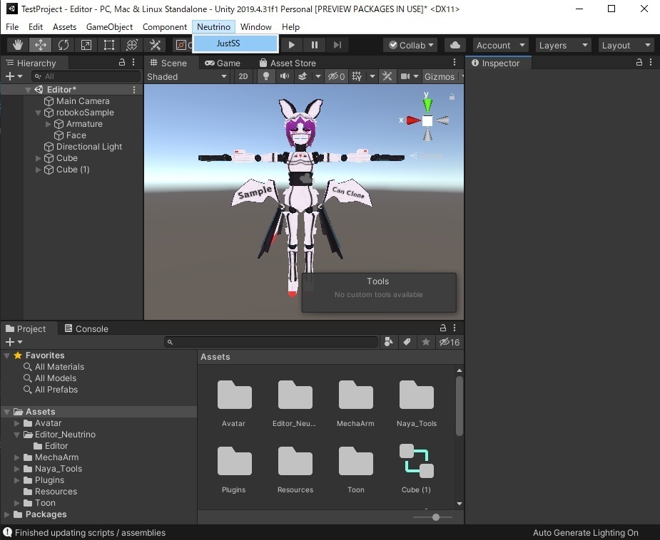 【無料】【unityエディタ拡張】スクショ撮るだけのやつ(JustSS)