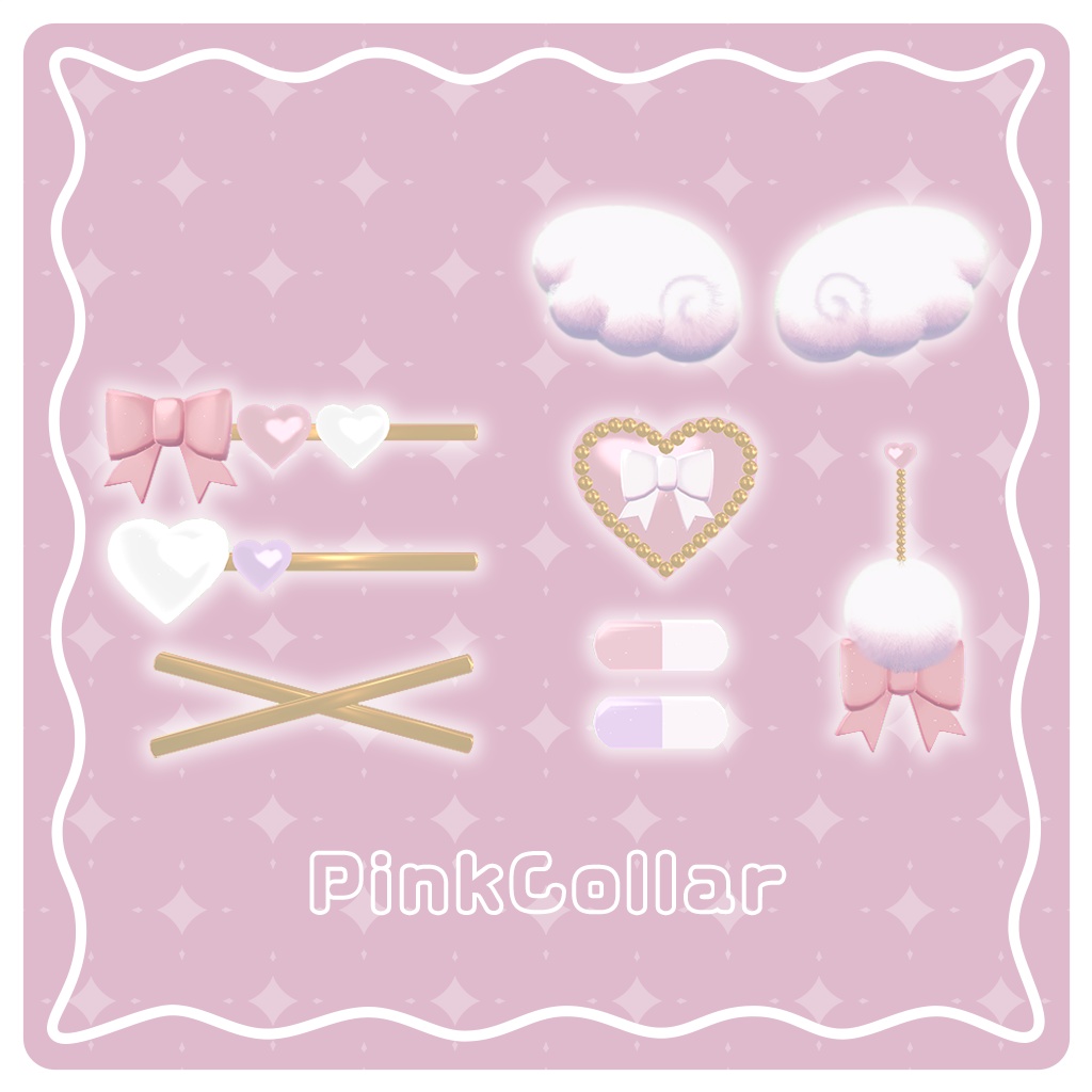 ♡PureRibbon♡【3Dアクセサリーモデル】