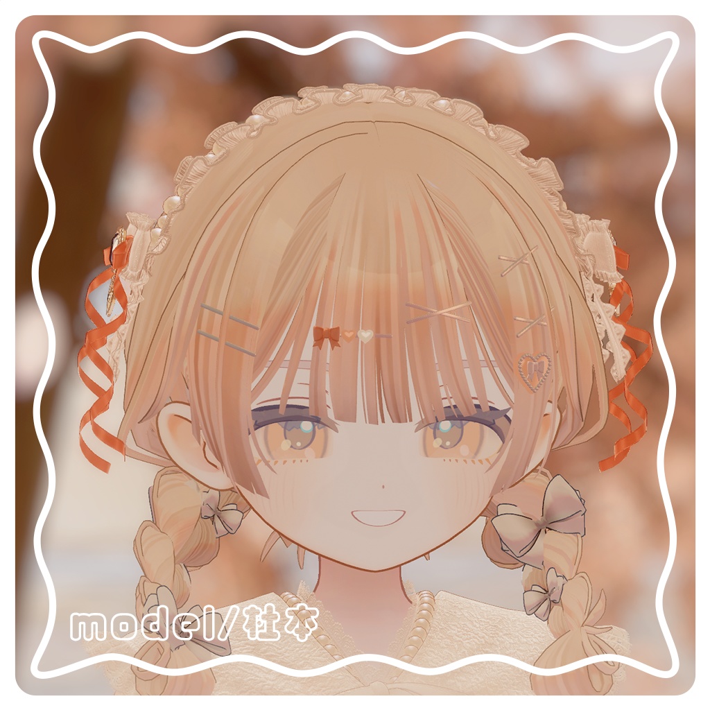 ♡PureRibbon♡【3Dアクセサリーモデル】