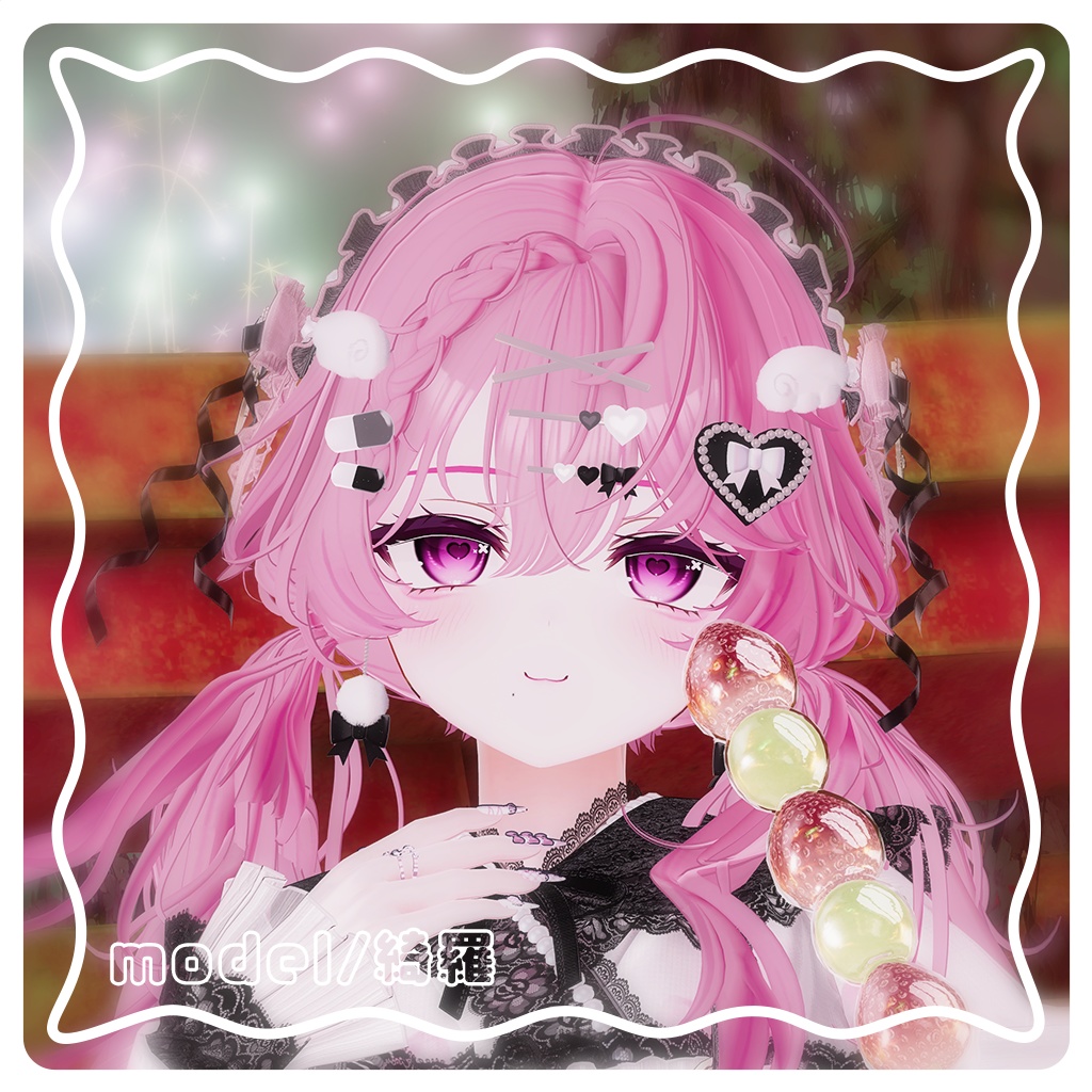 ♡PureRibbon♡【3Dアクセサリーモデル】