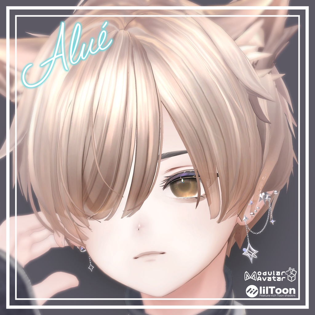 【🌟アバター追加SALE🌟】✧StarChain✧【VRChat向けピアス】