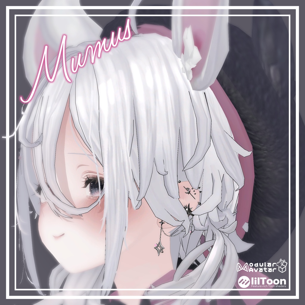 【🌟アバター追加SALE🌟】✧StarChain✧【VRChat向けピアス】