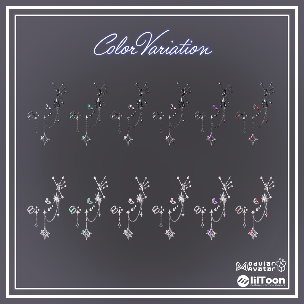 【🌟アバター追加SALE🌟】✧StarChain✧【VRChat向けピアス】