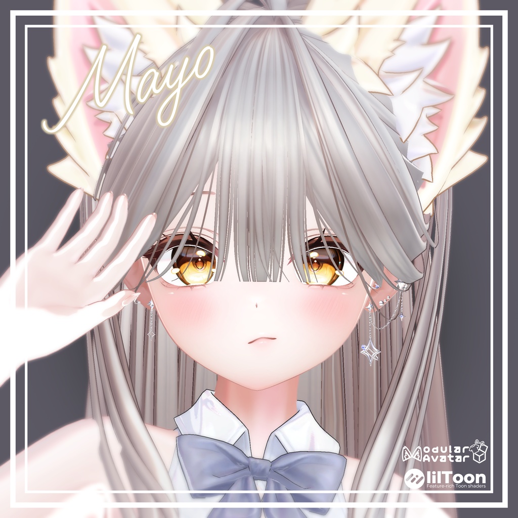 【25アバター対応】✧StarChain✧【VRChat向けピアス】