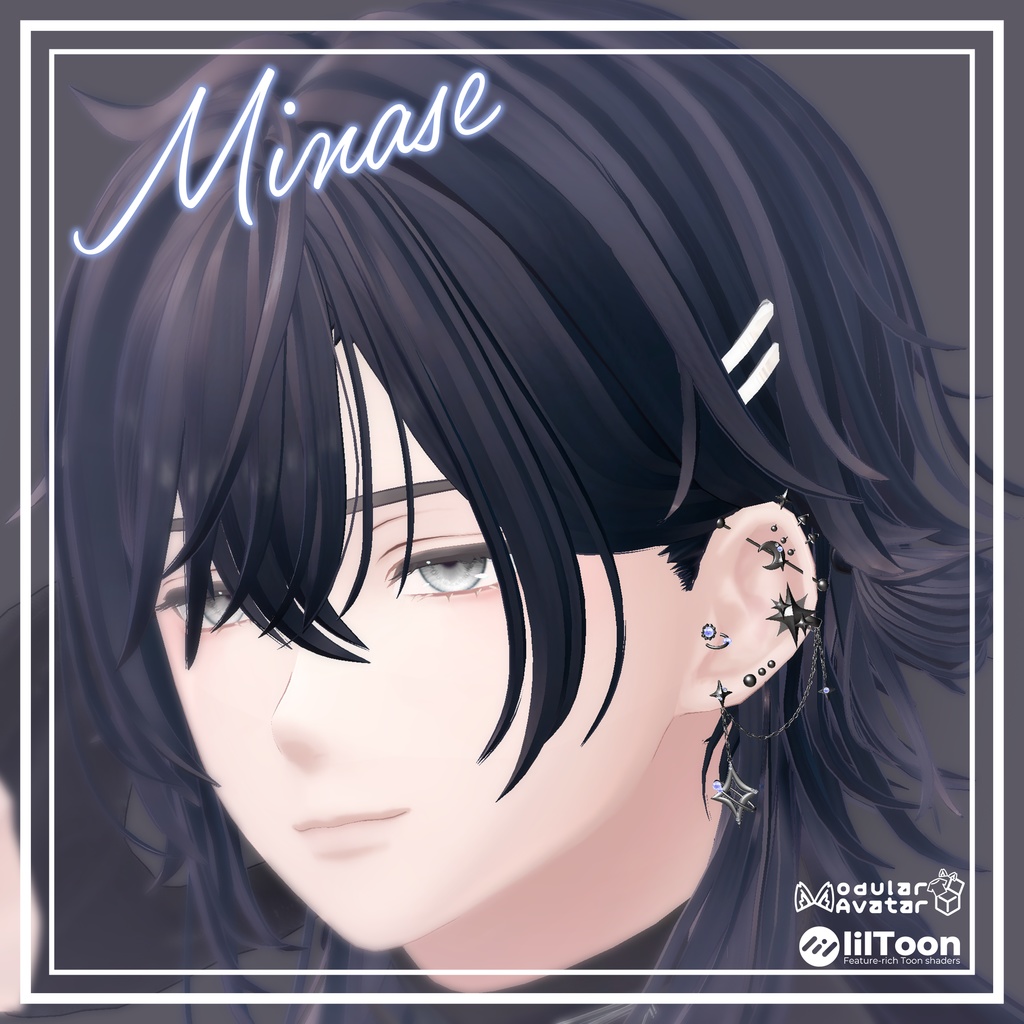 【🌟アバター追加SALE🌟】✧StarChain✧【VRChat向けピアス】