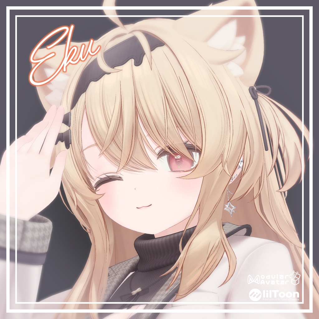 【🌟アバター追加SALE🌟】✧StarChain✧【VRChat向けピアス】