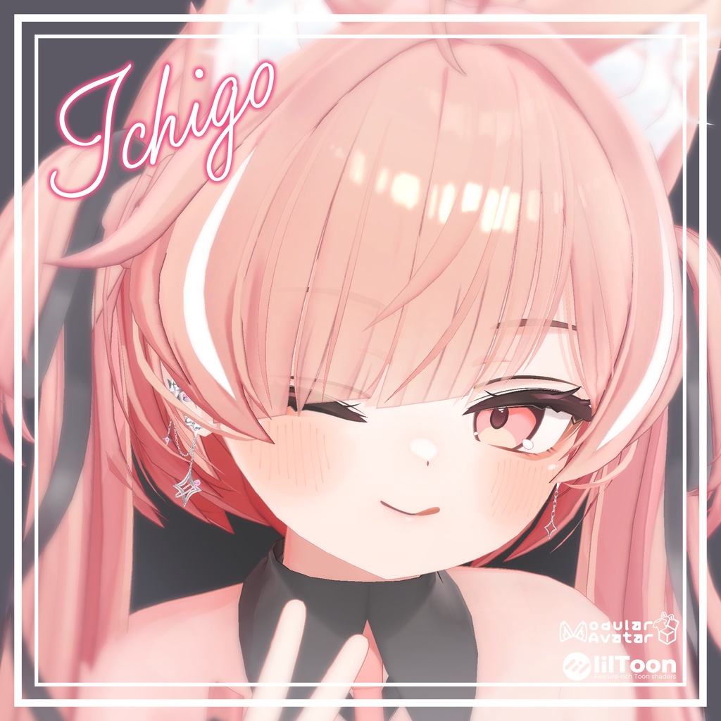 【🌟アバター追加SALE🌟】✧StarChain✧【VRChat向けピアス】