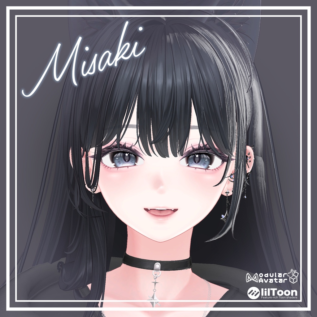 【🌟アバター対応追加記念SALE🌟】✧StarChain✧【VRChat向けピアス】