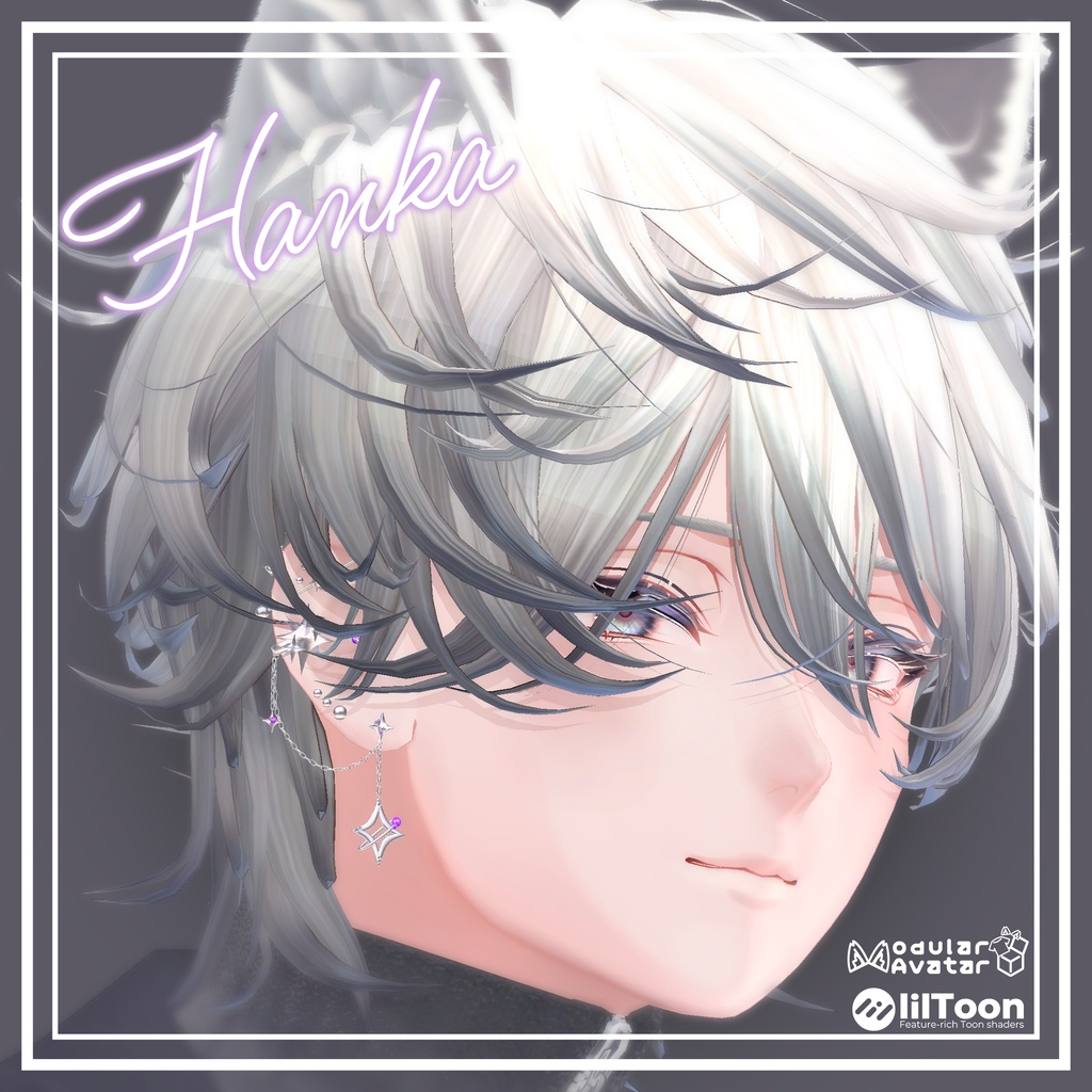 【🌟アバター追加SALE🌟】✧StarChain✧【VRChat向けピアス】