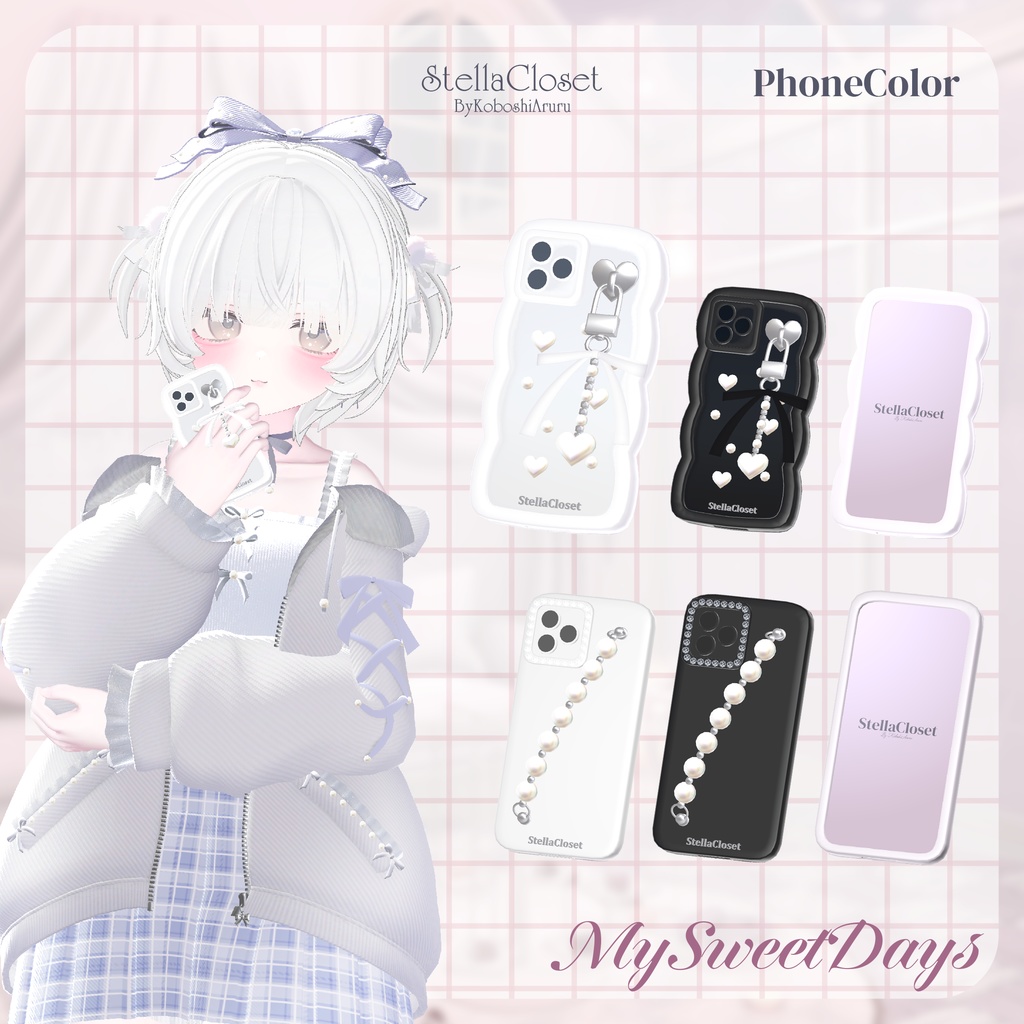 ãðçºå£²èšå¿µSALEðãâ¡MySweetDaysâ¡ãVRChatåãè¡£è£
ã¢ãã«ã