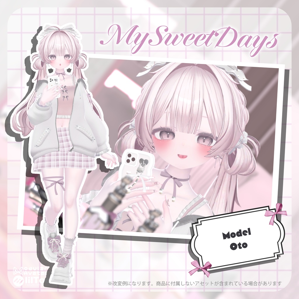 ãðçºå£²èšå¿µSALEðãâ¡MySweetDaysâ¡ãVRChatåãè¡£è£
ã¢ãã«ã