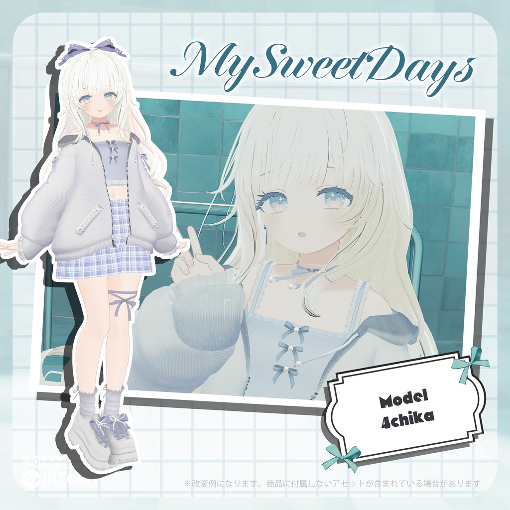 ãðçºå£²èšå¿µSALEðãâ¡MySweetDaysâ¡ãVRChatåãè¡£è£
ã¢ãã«ã