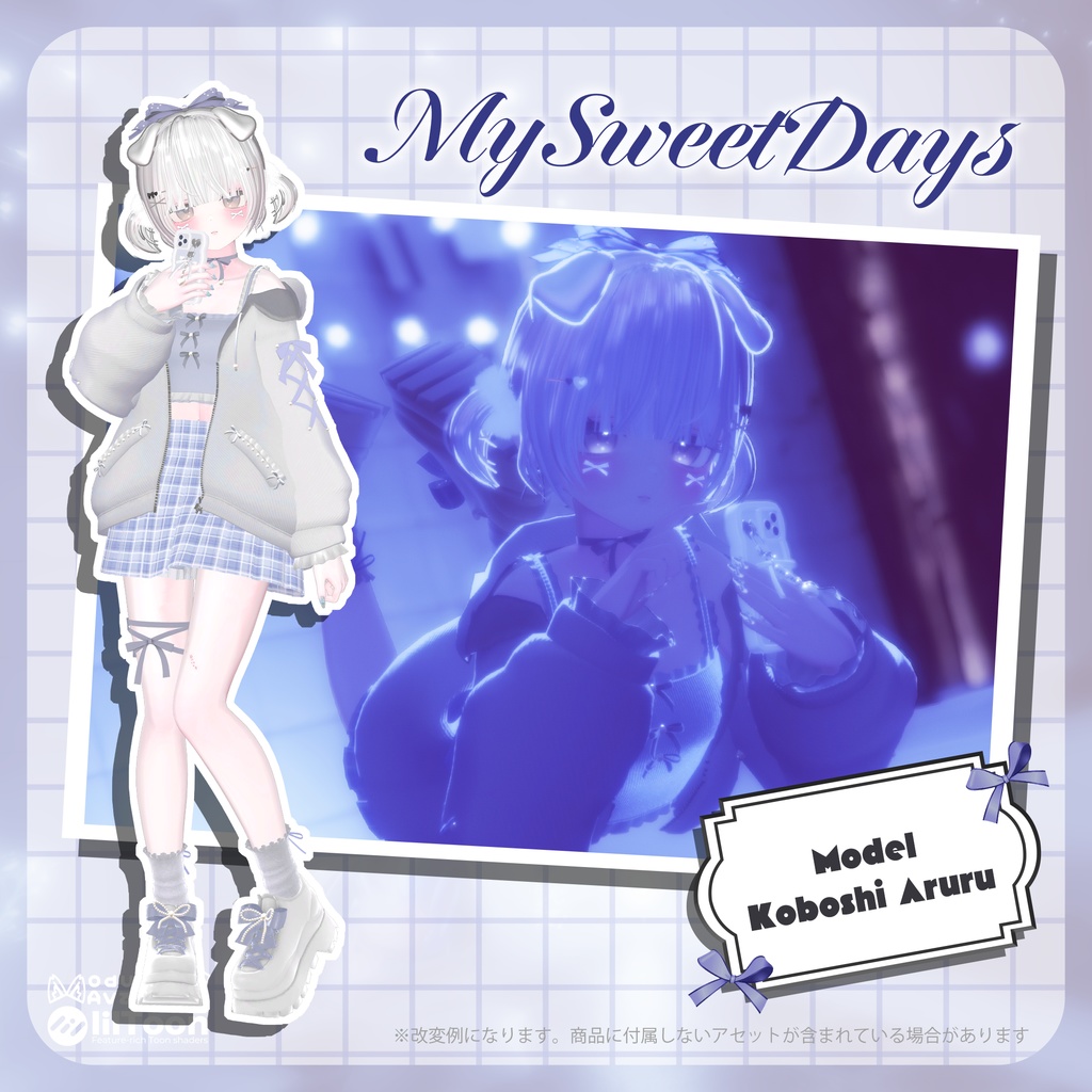 ãðçºå£²èšå¿µSALEðãâ¡MySweetDaysâ¡ãVRChatåãè¡£è£
ã¢ãã«ã