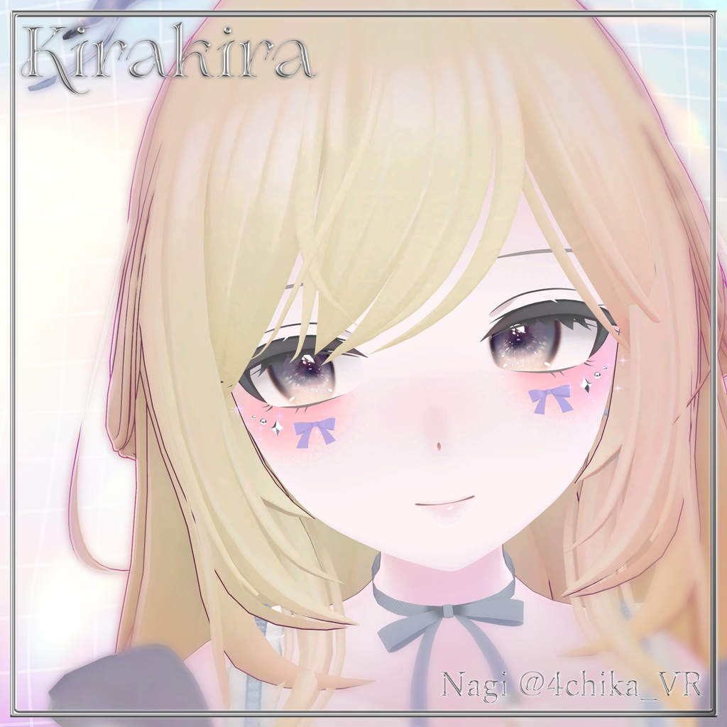 【18アバター対応】✧Kirakira✧【VRChat向けフェイスアクセアリー】