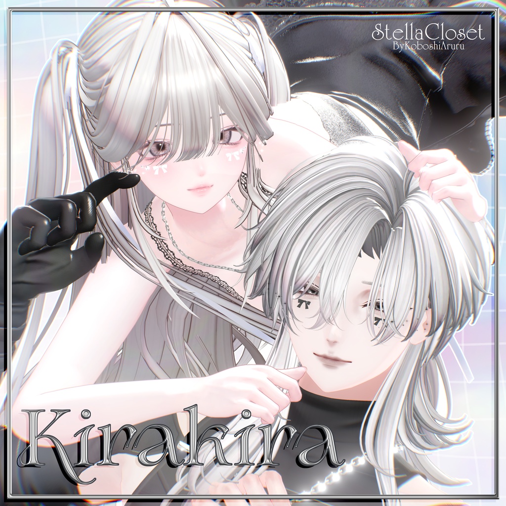 【18アバター対応】✧Kirakira✧【VRChat向けフェイスアクセアリー】