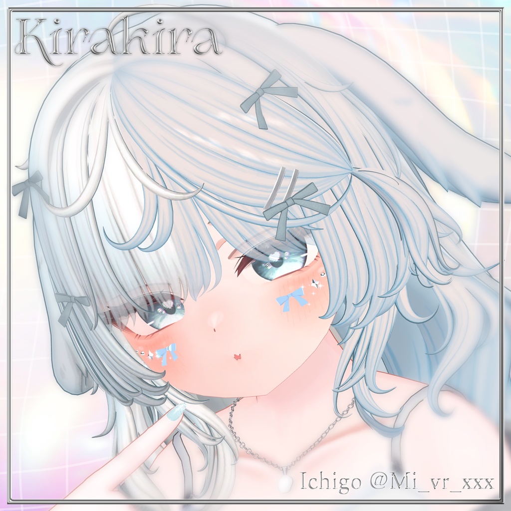 【18アバター対応】✧Kirakira✧【VRChat向けフェイスアクセアリー】