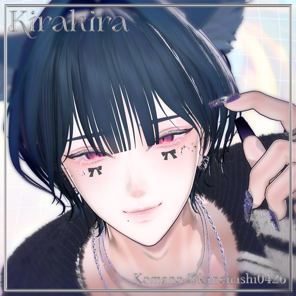 【18アバター対応】✧Kirakira✧【VRChat向けフェイスアクセアリー】