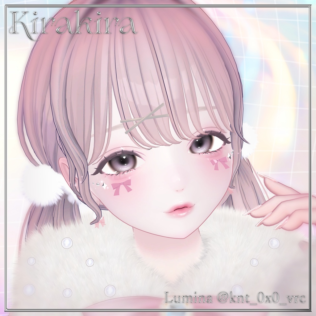 【18アバター対応】✧Kirakira✧【VRChat向けフェイスアクセアリー】
