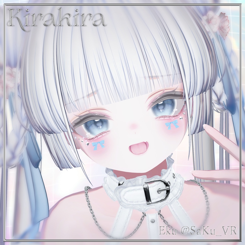 【18アバター対応】✧Kirakira✧【VRChat向けフェイスアクセアリー】