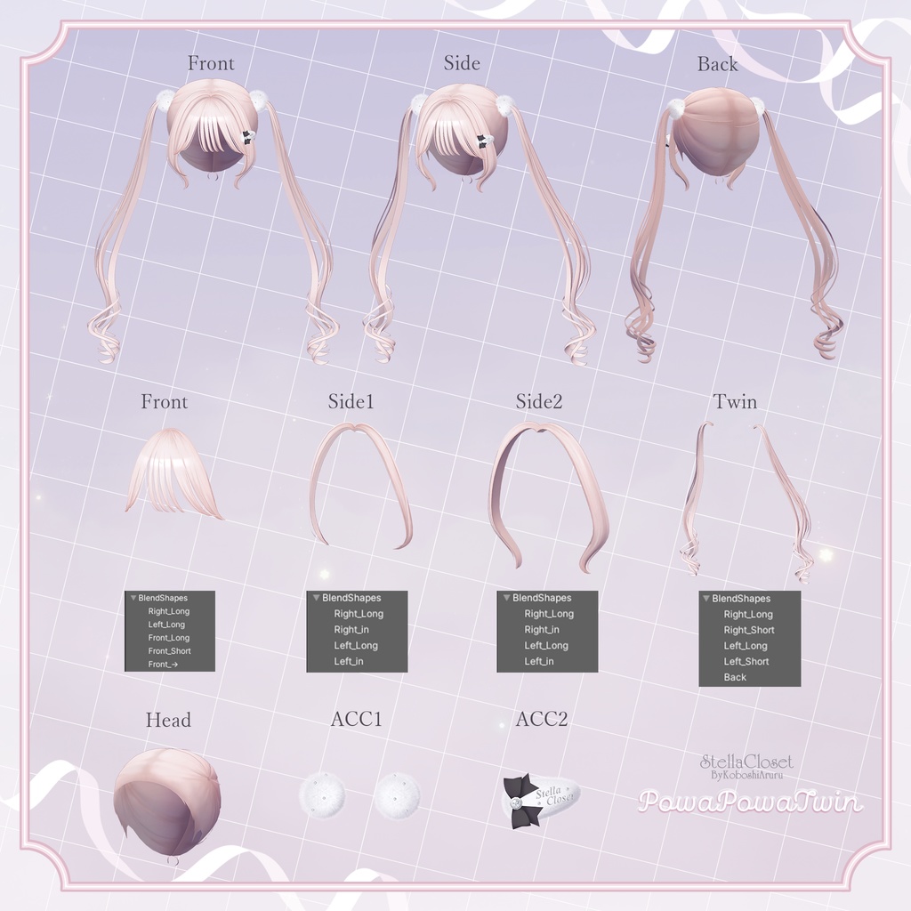 ãðçºå£²èšå¿µSALEðãâ¡PowaPowaTwinâ¡ãVRChatåããã¢ã¢ãã«ã