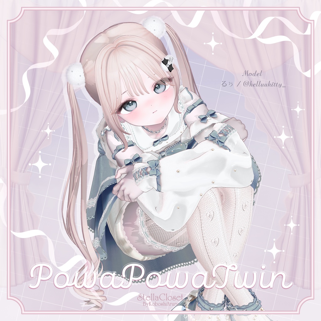 ãðçºå£²èšå¿µSALEðãâ¡PowaPowaTwinâ¡ãVRChatåããã¢ã¢ãã«ã